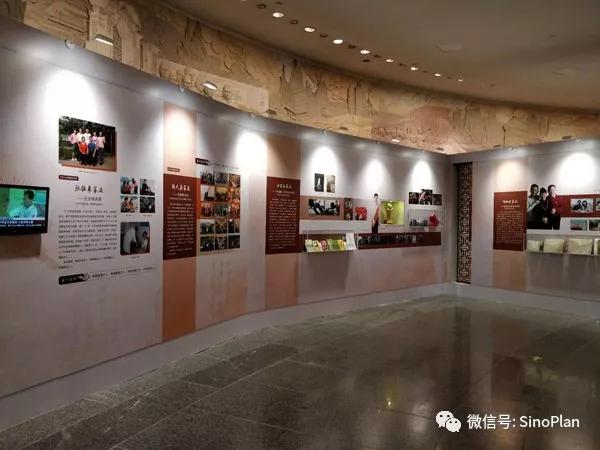 中华家风文化主题展